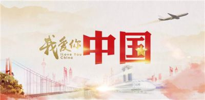 开云kaiyun在线官网V1.9专业版