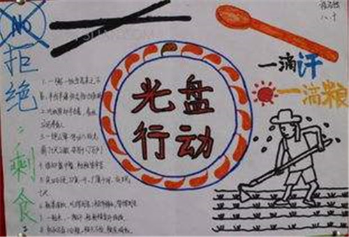 开云app官方版在线入口安卓版二维码