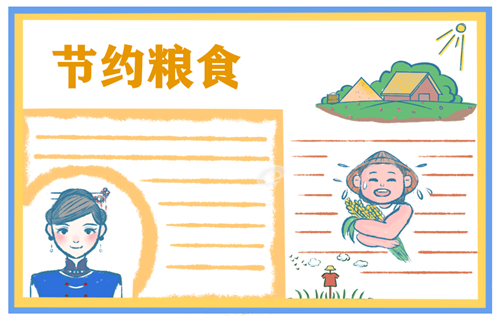 胜博发app安卓版二维码