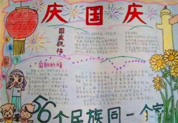 头条搜索极速版