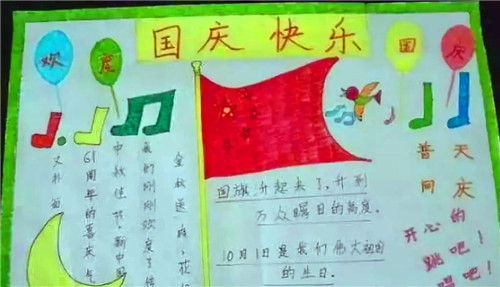 凯旋娱乐app安卓版二维码