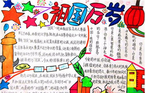 新澳门赌场APP下载V7.5专业版