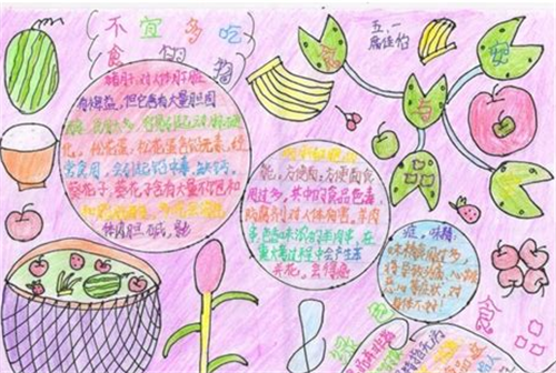 河南汽车维修平台APP