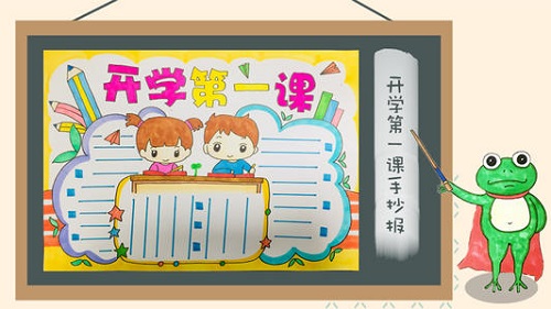 海盗船M65鼠标驱动