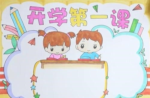 金沙宝马app安卓版二维码