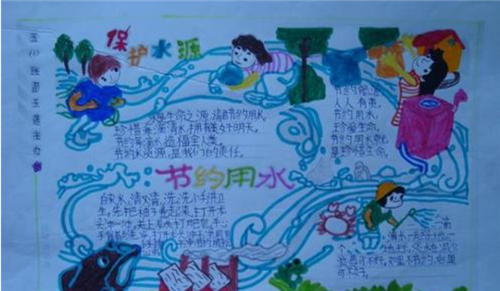 球址汇app