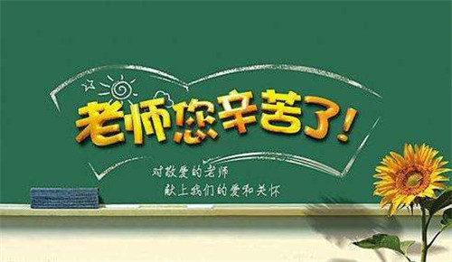 UC浏览器