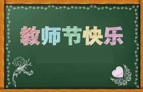 爱博官网入口V8.8专业版