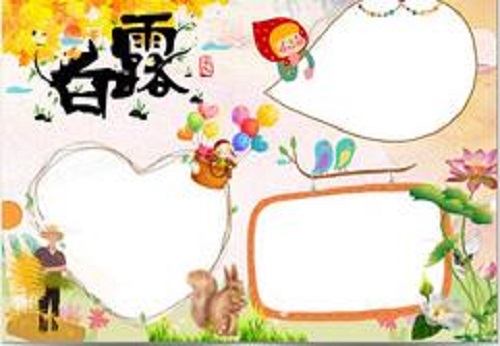 v体育appV5.5专业版