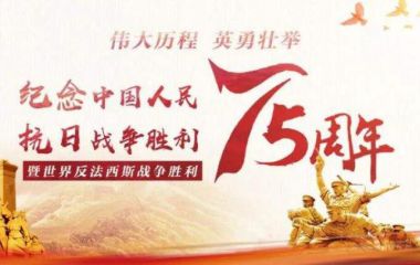 河南汽车维修平台APP