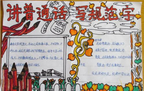 咪牌app2025版恐怖场景氛围图