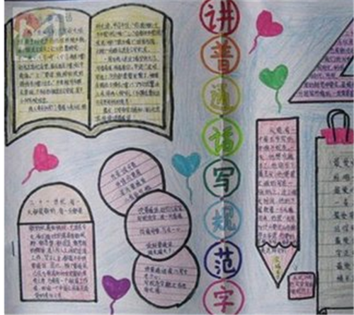 CIF single chip摄像头驱动软件