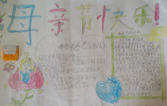 168体球网APP