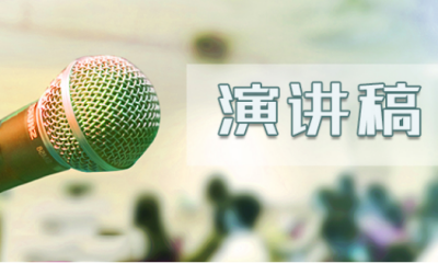 3D终极狂飙4