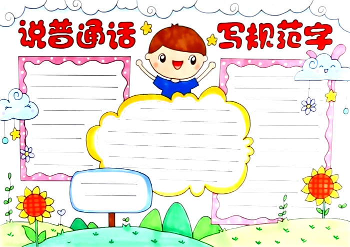 糖果派登录V9.9专业版