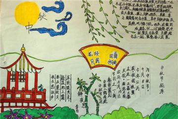 彩之源网页版