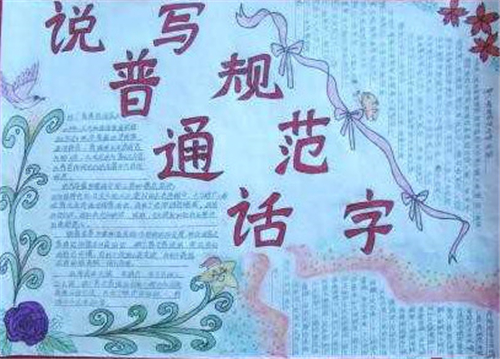 亿百体育app下载