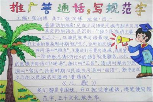 亚bo体育网页版安卓版二维码