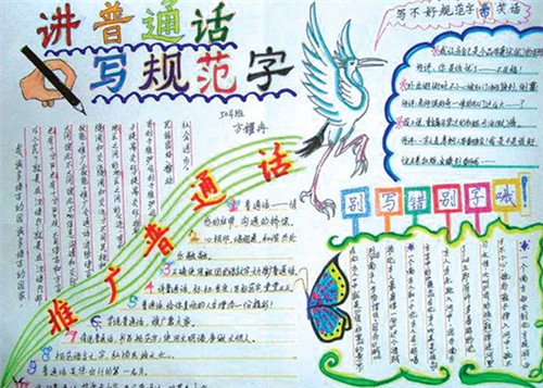 河南汽车维修平台APP