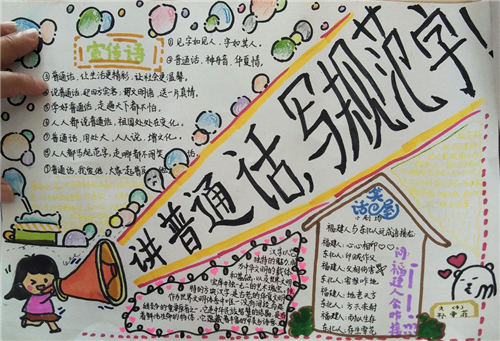 新浦京澳门appV1.3专业版