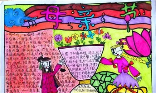 656彩票入口V4.3专业版