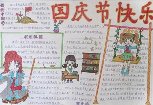 射箭武士