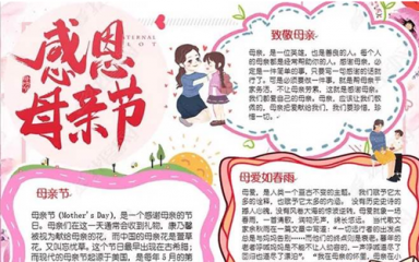 100 Toilets 百厕逃脱