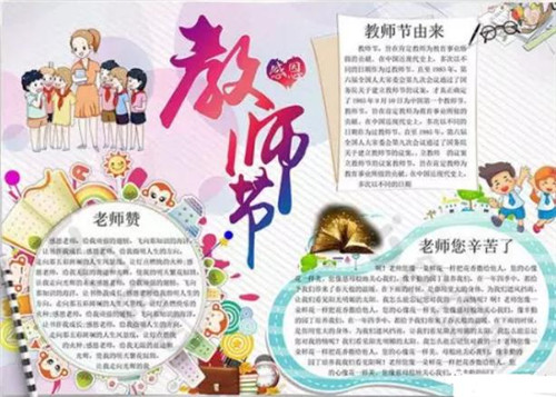 vivo梦幻模拟战手游