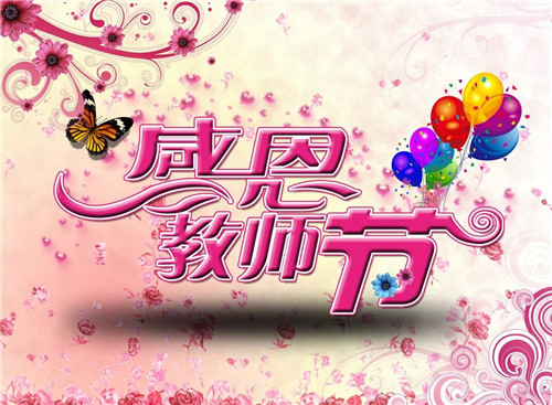 同城万能哥