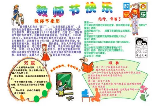 开云官方入口链接