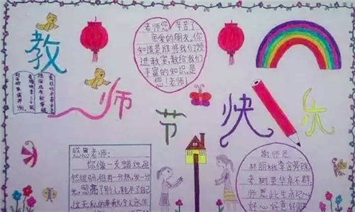 河南汽车维修平台APP