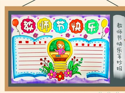 亿彩网app安卓版二维码