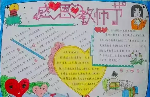 万能图片转换器(pconverter)