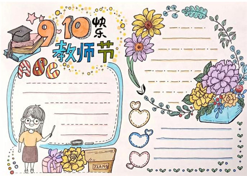 97水晶dj网手机版