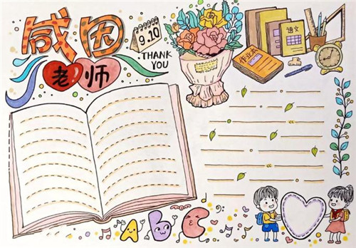 狮扑体育app