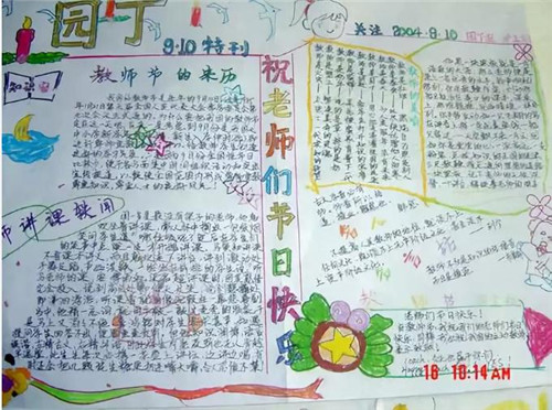 酒一家手机客户端