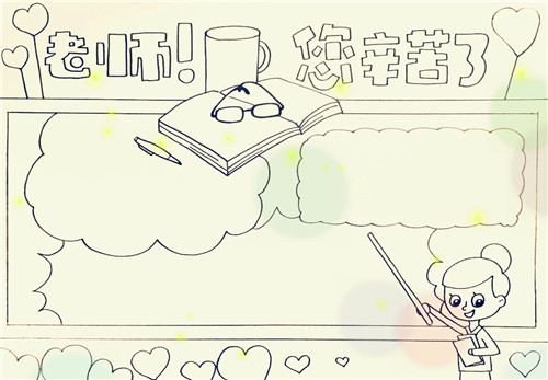 小熊洗车APP