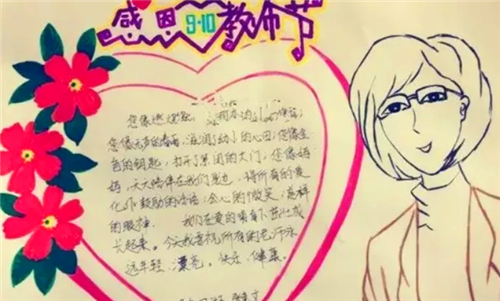 bet九州app安卓版二维码