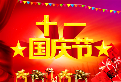 Easy GIF Animator绿色版