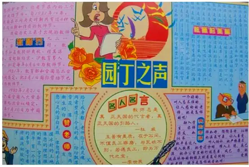 小熊洗车APP