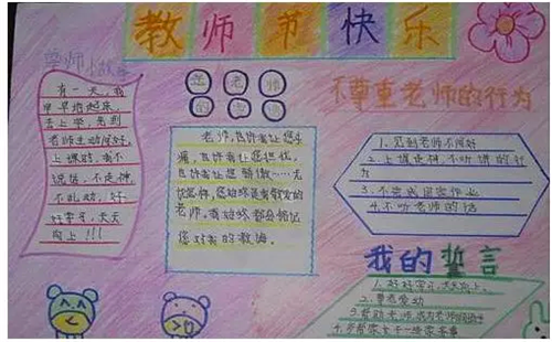 kaiyun开云官方在线注册V3.7专业版