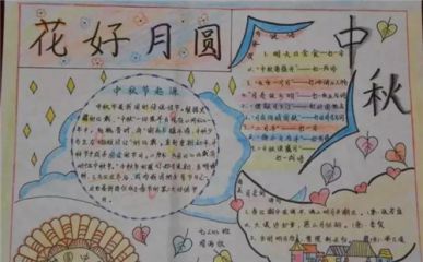 开云kaiyun官方在线登录2025最新版多人会议推理场景