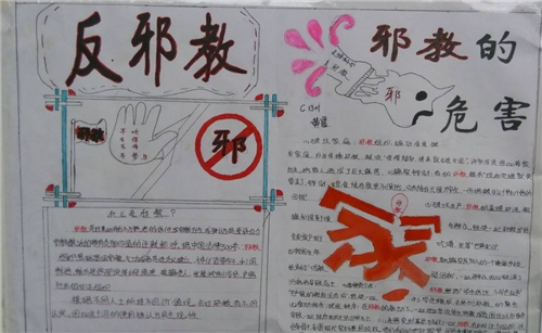 华腾娱乐场注册