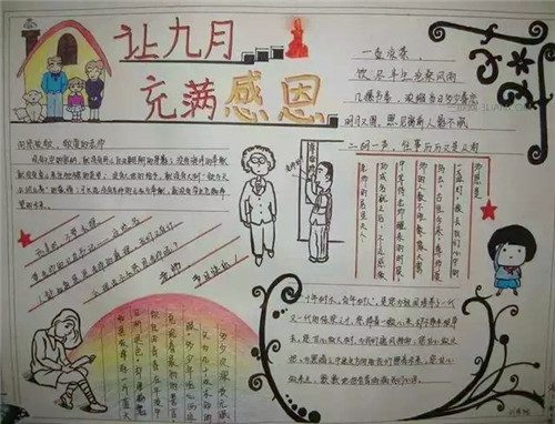 澳门凯旋门登录安卓版二维码
