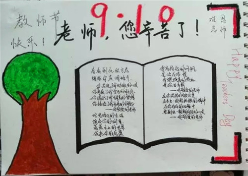 金沙js93252官网安卓版二维码