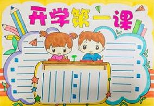 威尼期appV7.6专业版
