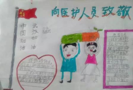 皇室战争乐玩助手