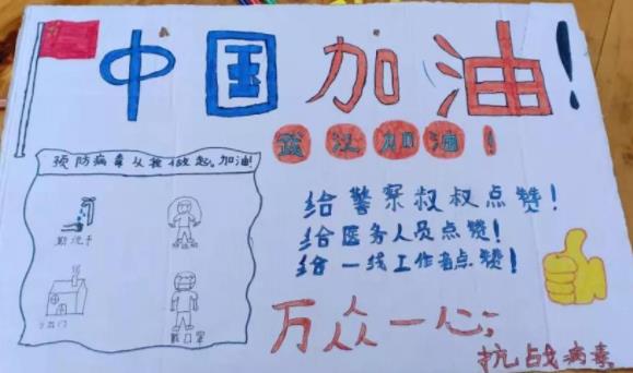 网赌爱游戏安卓版二维码