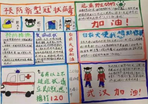 腾讯视频电视剧