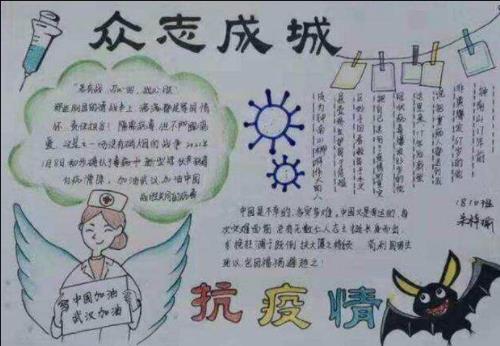 众创万能wifi钥匙